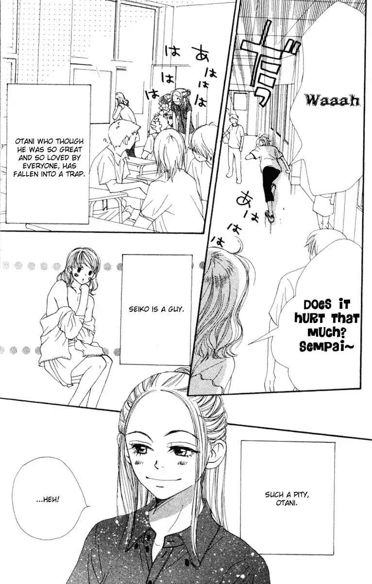 Lovely Complex Chapter 12 6